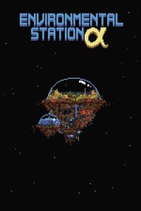 Environmental Station Alpha 圈子